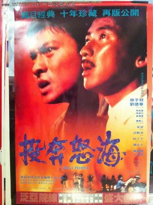 哪里可以办罗马尼亚签证
